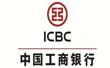 宽城工商银行小微抵押贷申请条件