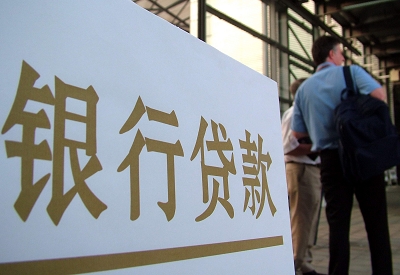 宽城哪个银行无抵押贷款容易通过，在那家银行无抵押能借钱！